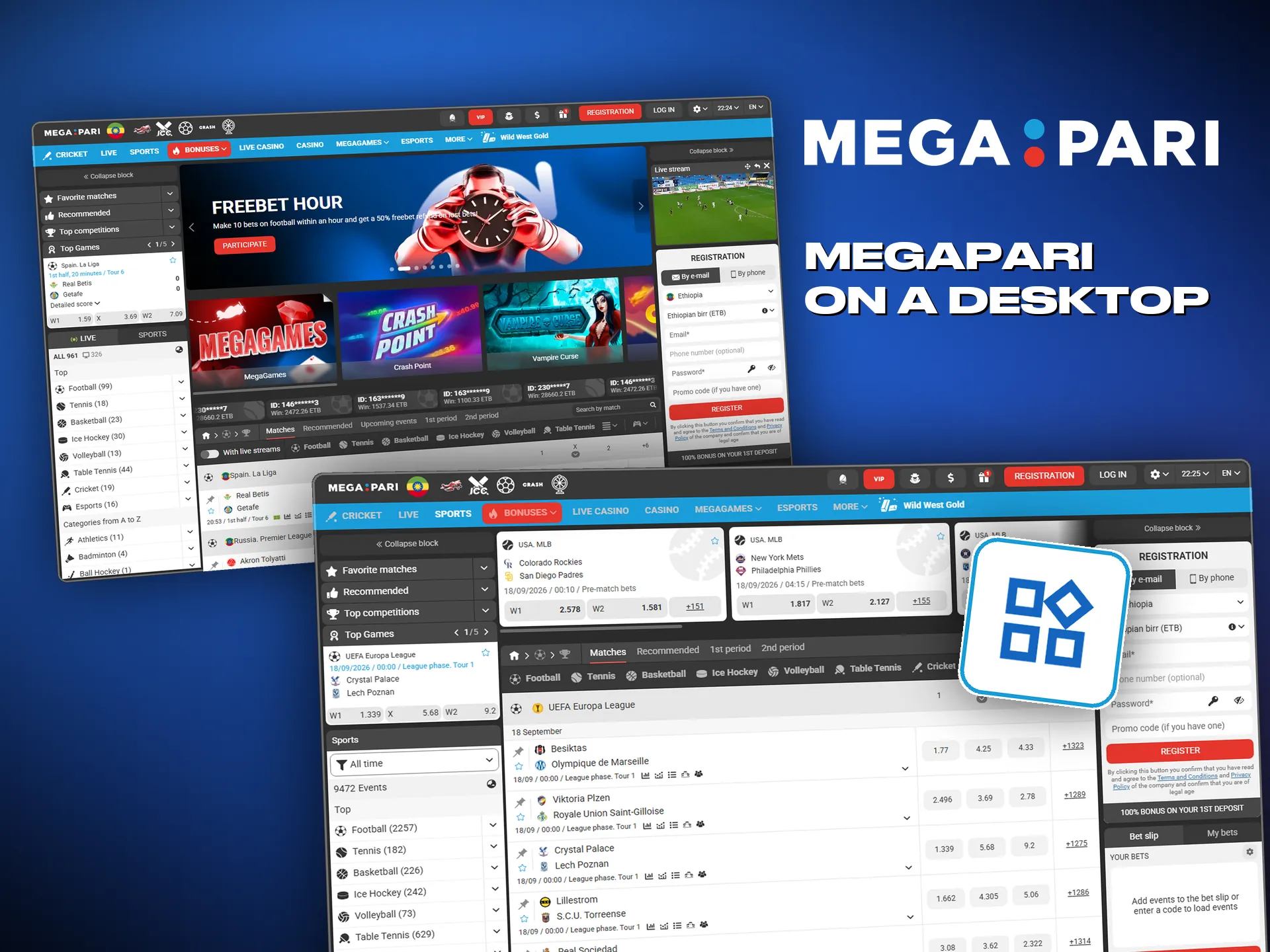 Megapari on a desktop, with several matches and live betting at once
