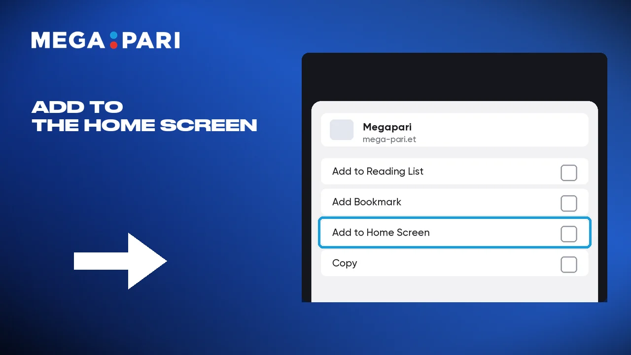 Adding the Megapari page to the iPhone home screen