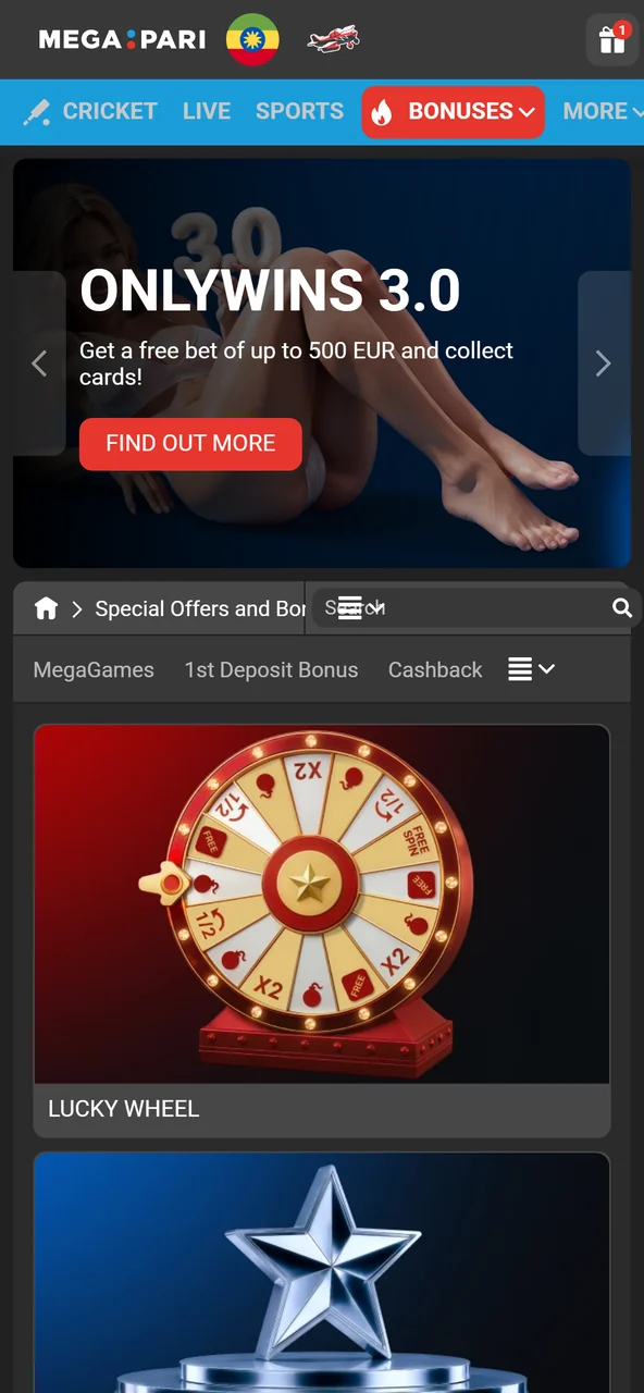 Bonuses and promotions inside the Megapari app