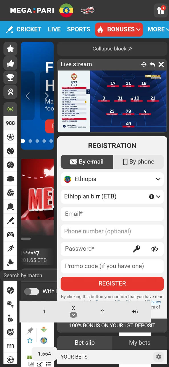 Creating an account in the Megapari mobile app