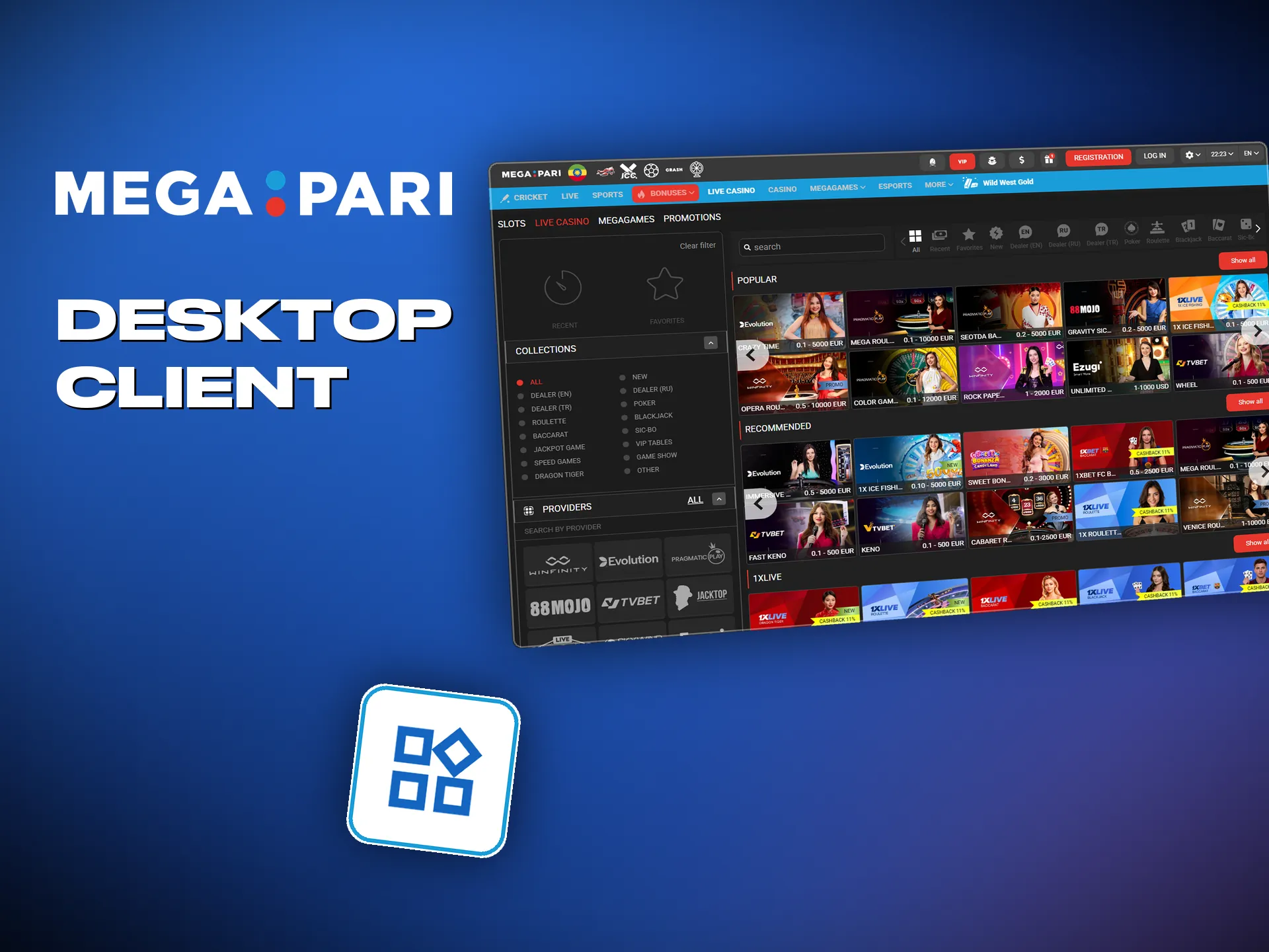 The Megapari app is a web-based PWA, so it runs smoothly on a PC too.